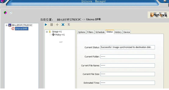 Infortrend携手优诺提供企业级D2D备份解决方案 Infortrend携手优诺提供企业级D2D备份解决方案